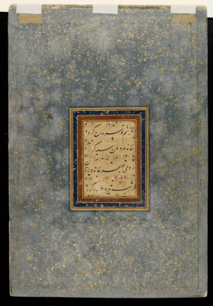 Unknown, Painting