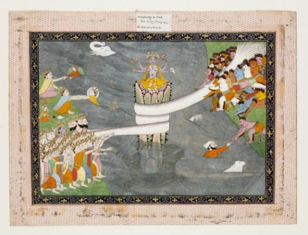 Unknown, Vishnu as Kurma