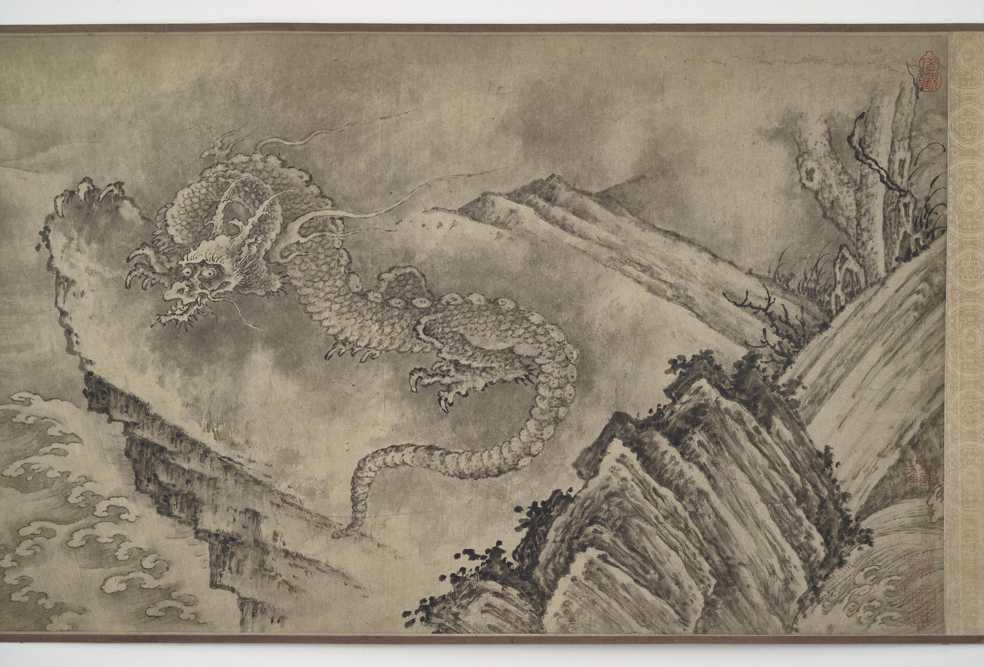Formerly attributed to Chen Rong, Eleven dragons
