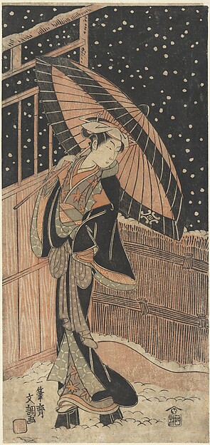 Ippitsusai Bunchō, The Actor Nakamura Kiyozo