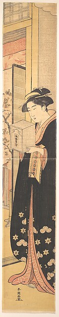 Katsukawa Shunchō, Young Woman Carrying Box in Her Hands