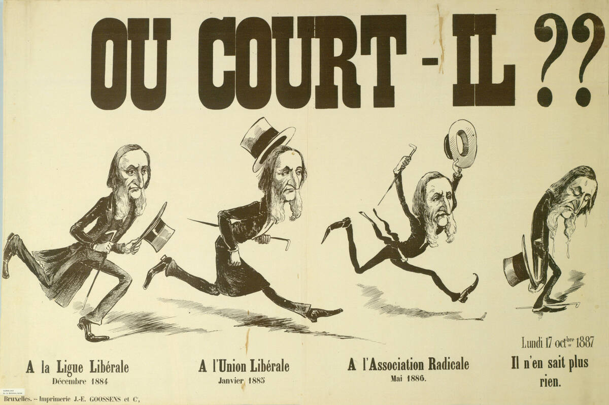 Anonym, OU COURT-IL??