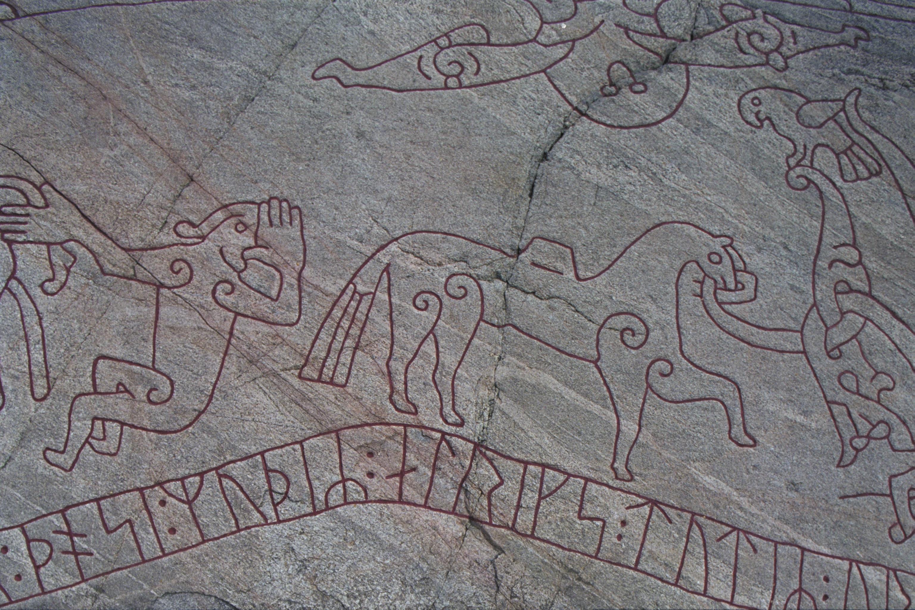Bengt A Lundberg, Sö101 Ramsundsberget, Jäder