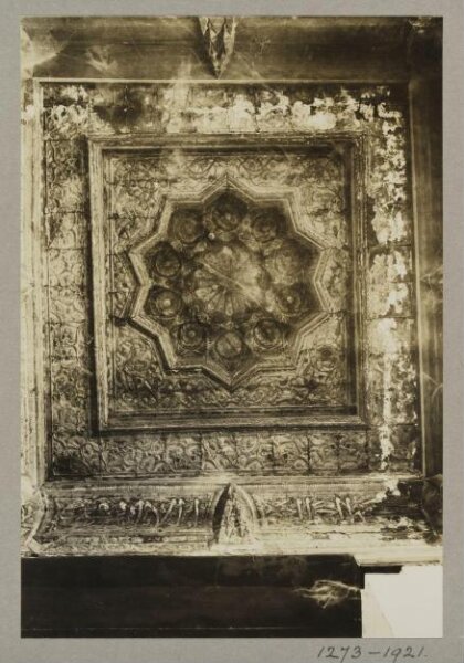 K.A.C. Creswell, Ceiling of the sabil in the mosque of Qadi ‘Abd al-Basit, Cairo