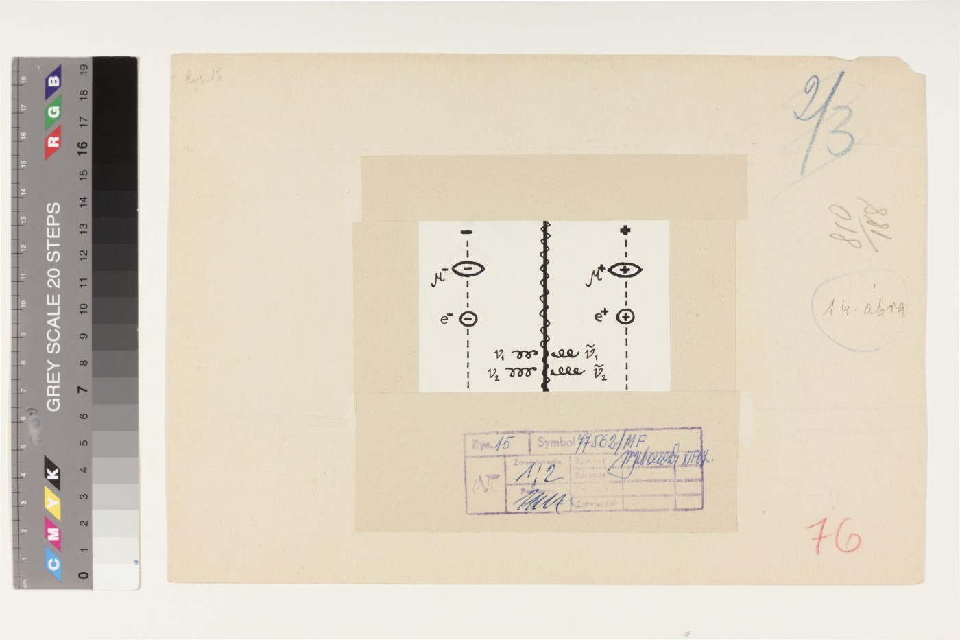 Ülo (autor) Sooster, Illustration of Viktor Trostnikov’s book “Physics: Close and Far”
