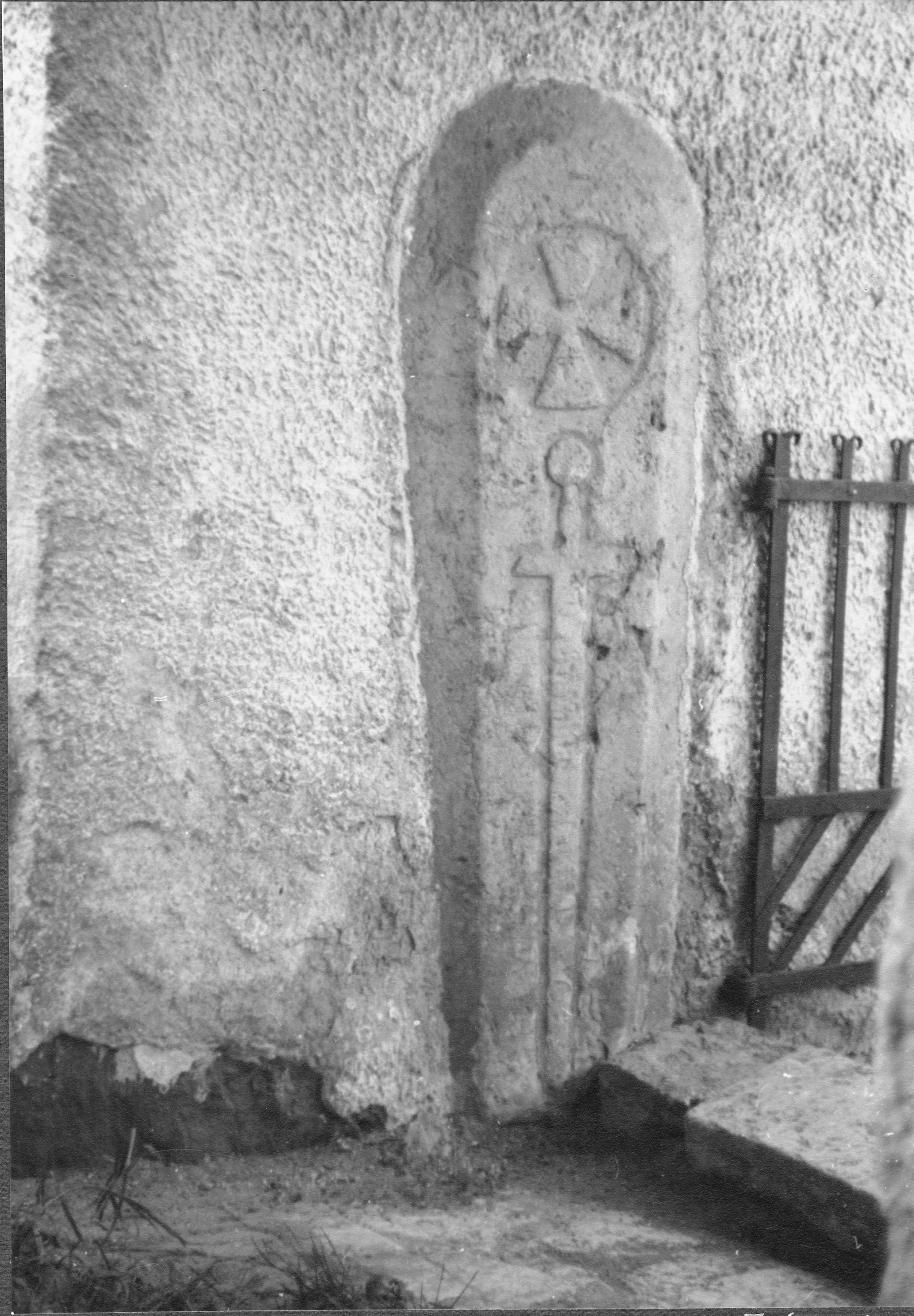 Bertil Berthelson, Friggeråkers kyrkoruin