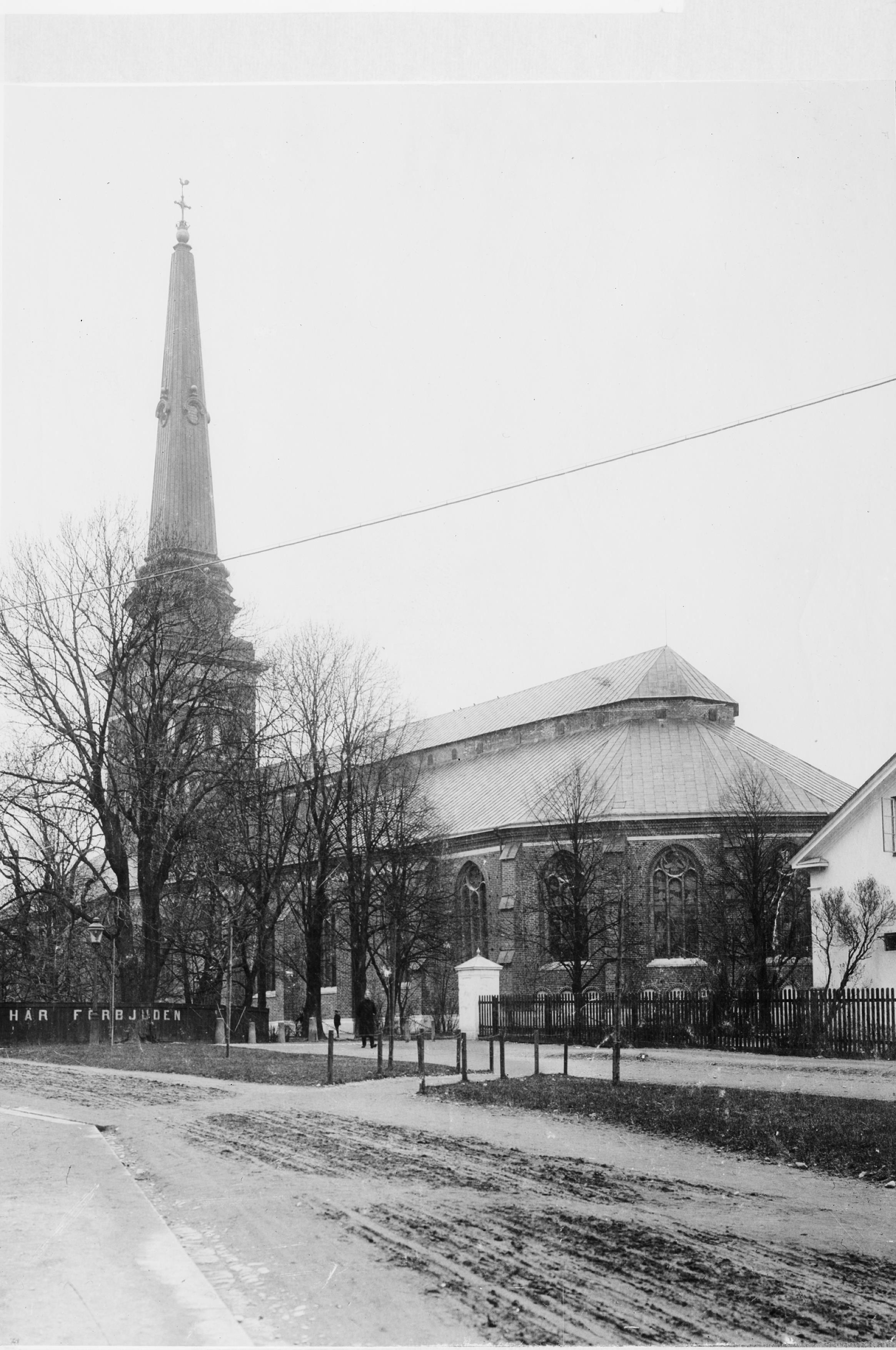 Gustaf Ewald, Västerås Domkyrka