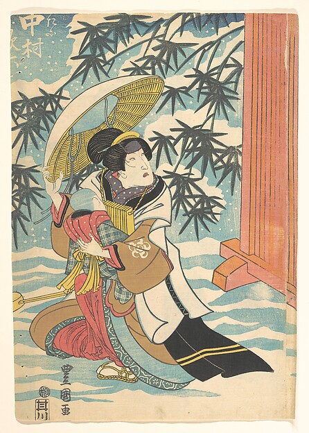 Utagawa Kunisada, Print