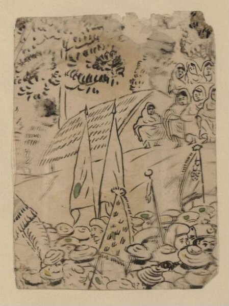 Unknown, One of forty-five drawings of Muharram scenes, occupations, festivals and ceremonies.