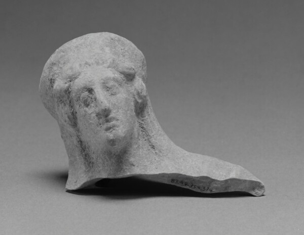 Unknown, Fragment of a Female Figure