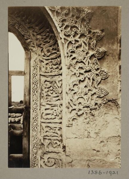 K.A.C. Creswell, Window stucco ornamant on the north west iwan of the funerary madrasa of the Mamluk Sultan al-Nasir Muhammad ibn Qalawun, Cairo