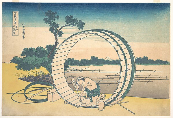 Katsushika Hokusai, Fujimigahara in Owari Province (Bishū Fujimigahara), from the series Thirty-six Views of Mount Fuji (Fugaku sanjūrokkei)