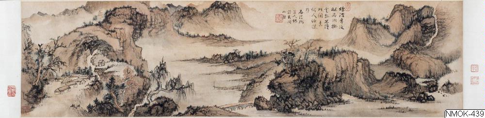 ca Kuncan (Shixi, Målning, Bildkonst, Painting