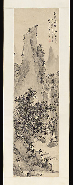 Zhu Angzhi, Listening to the waterfall from a moored boat, in the manner of Wen Zhengming