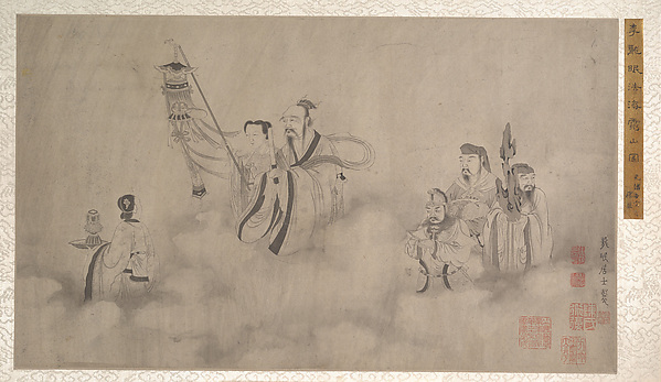 Unidentified artist, Procession of Arhats