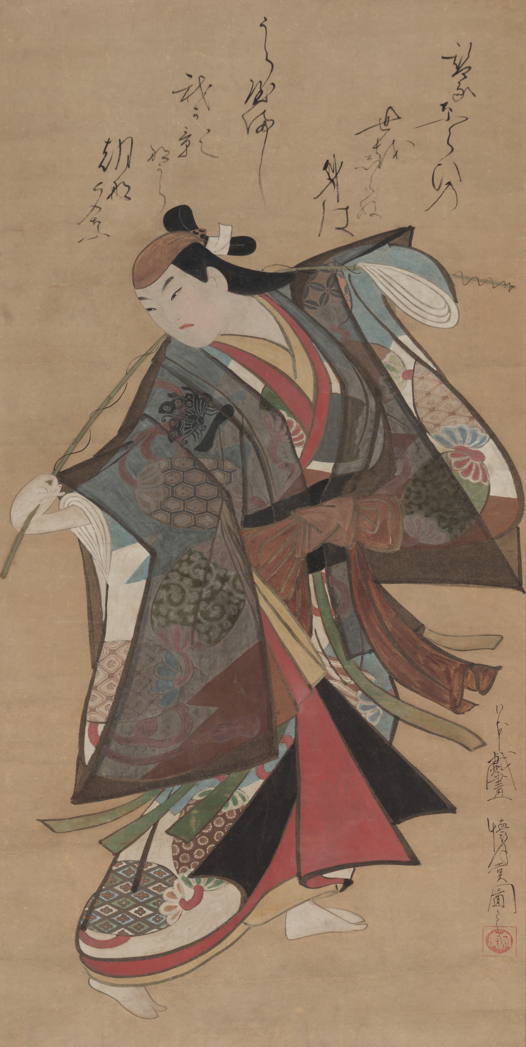 Kaigetsudō Ando, Sanjo Kantaro II in the Role of Urashima Taro