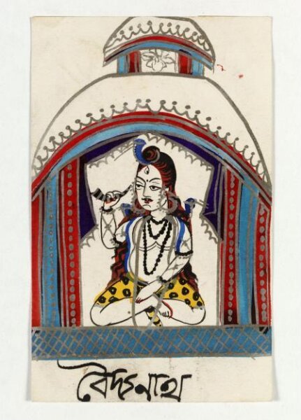 Unknown, Shiva