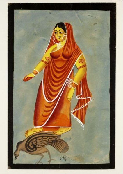Unknown, Chandi