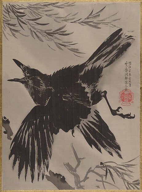 Kawanabe Kyōsai 河鍋暁斎, Crow and Willow Tree