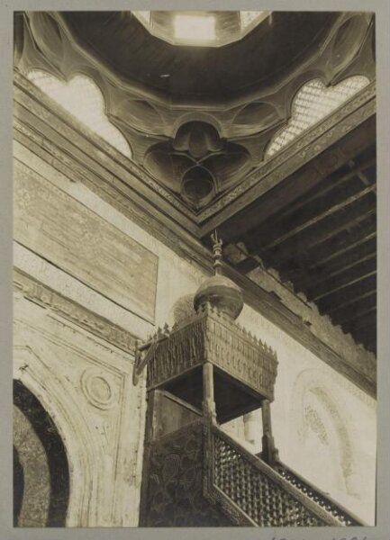 K.A.C. Creswell, Dome pendentive above mihrab in the mosque of Ahmad ibn Tulun, Cairo