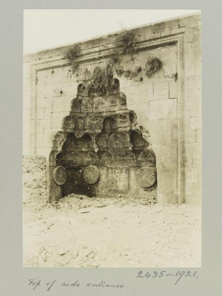 K.A.C. Creswell, Top of side entrance portal of al-Rumi Mosque, Aleppo