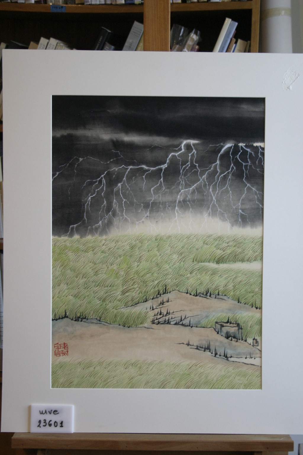Shuyong Liu, Εκτύπωση (αντίγραφο απο πρωτότυπο εργο)