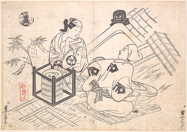 Okumura Masanobu, Katsuyama Matagoro as a Yane-chi Seated on a Straw Mat on the Tiled Roof of a House