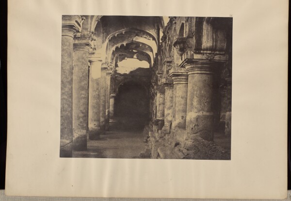 Capt. Linnaeus Tripe, Madura. [Trimul Naik's] Palace, Vista from Upper End of Quadrangle Looking to One Side of Entrance.