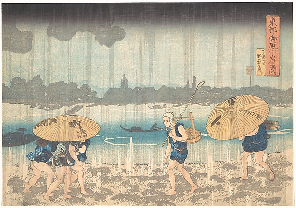 Utagawa Kuniyoshi, Onmayagashi in Edo