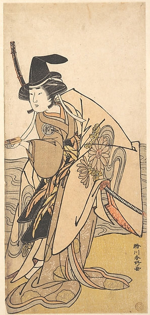 Katsukawa Shunkō, The Second Yamashita Kinsaku in the Role of Onna Kusunoki