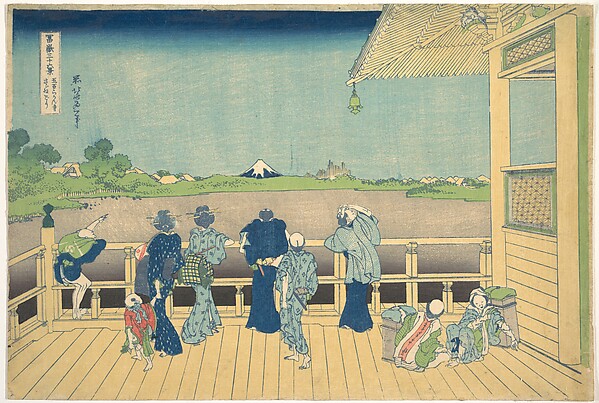 Katsushika Hokusai, Sazai Hall at the Temple of the Five Hundred Arhats (Gohyaku Rakanji Sazaidō), from the series Thirty-six Views of Mount Fuji (Fugaku sanjūrokkei)