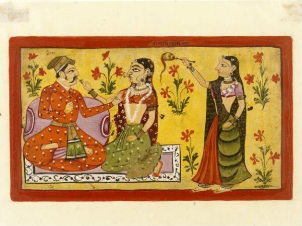 Unknown, Vibhasa Raga