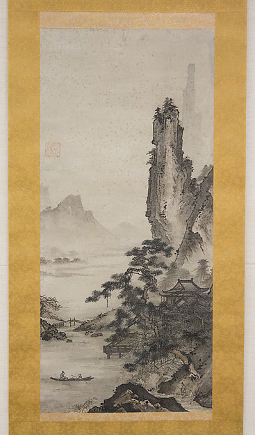 Gakuo Zokyu, Mountain Landscape