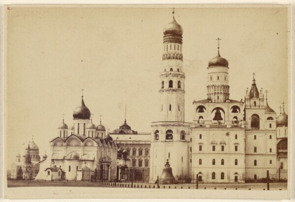Unknown, Interior (sic) [Exterior] of The Kremlin with Ivans Tower & The Great Bell weighing 400 tons.