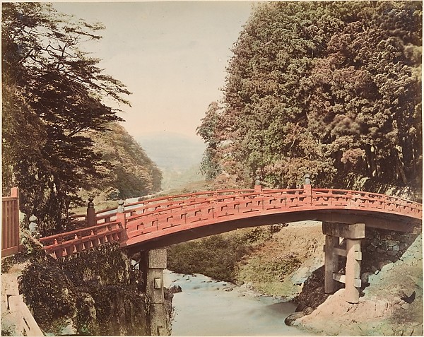 Unknown, [Red Bridge]