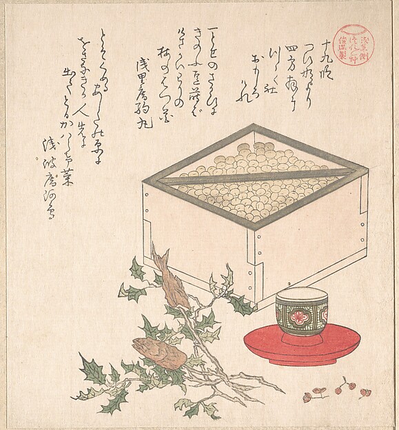Kubo Shunman, Green Peas in a Measure and Sprays of Hollyhock with Heads of Sardines; Symbols Representing the Ceremony of Exorcising Demons