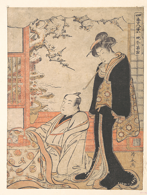 Torii Kiyonaga, Evening Snow at Banto