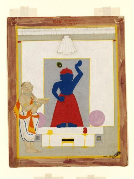 Unknown, Sri Nathji