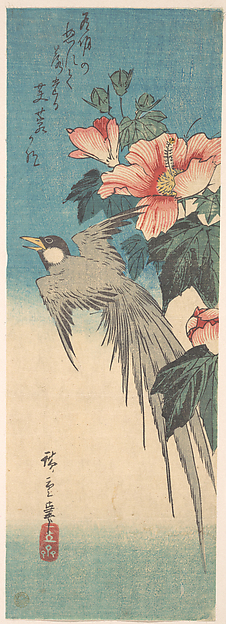 Utagawa Hiroshige, Hibiscus Mutabilis and Long-Tailed Bird