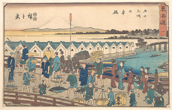 Utagawa Hiroshige, Nihon bashi
