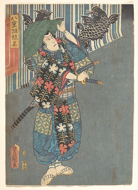 Utagawa Kunisada, Print