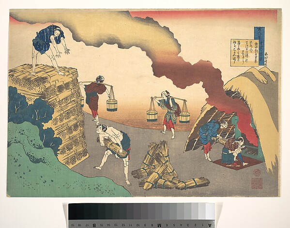 Katsushika Hokusai, Poem by Gon-Chūnagon Sadaie, from the series One Hundred Poems Explained by the Nurse (Hyakunin isshu uba ga etoki)