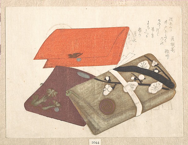 Kubo Shunman, Pocket-Books