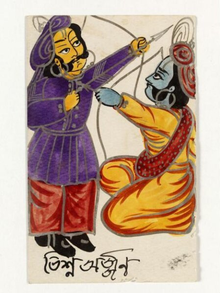 Unknown, Arjuna and Bhishma