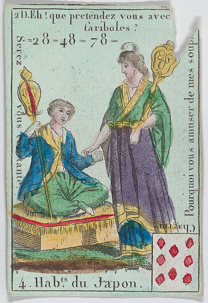 Anonymous, French, 18th century, Hab.ts du Japon from playing cards "Jeu d'Or"