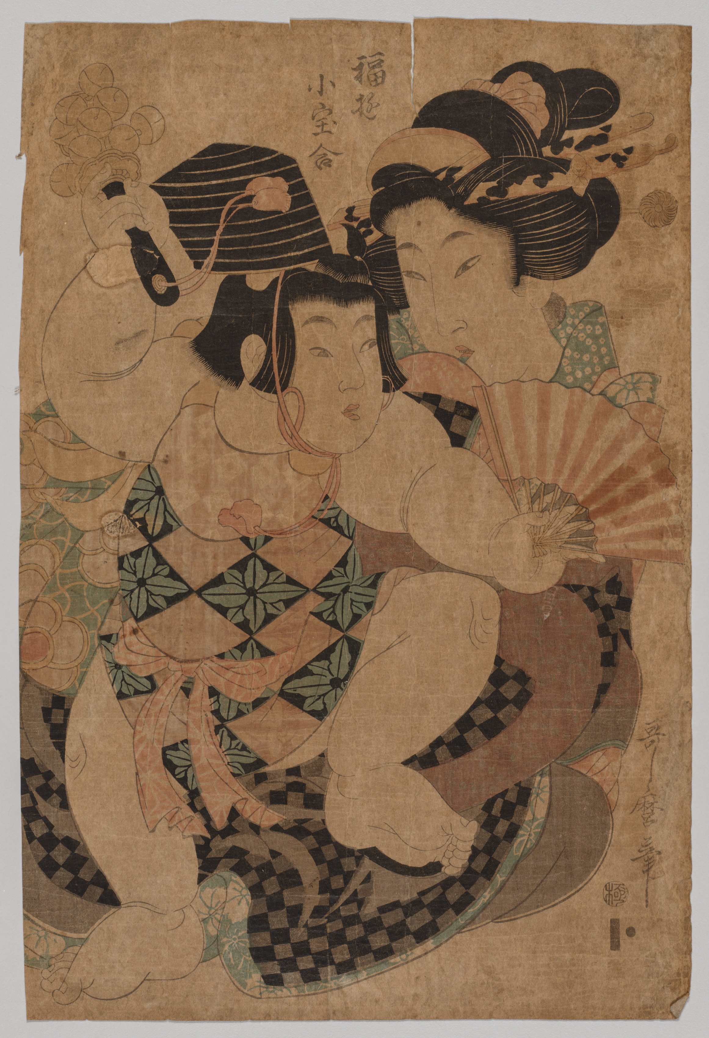 Kitagawa Utamaro, No Title