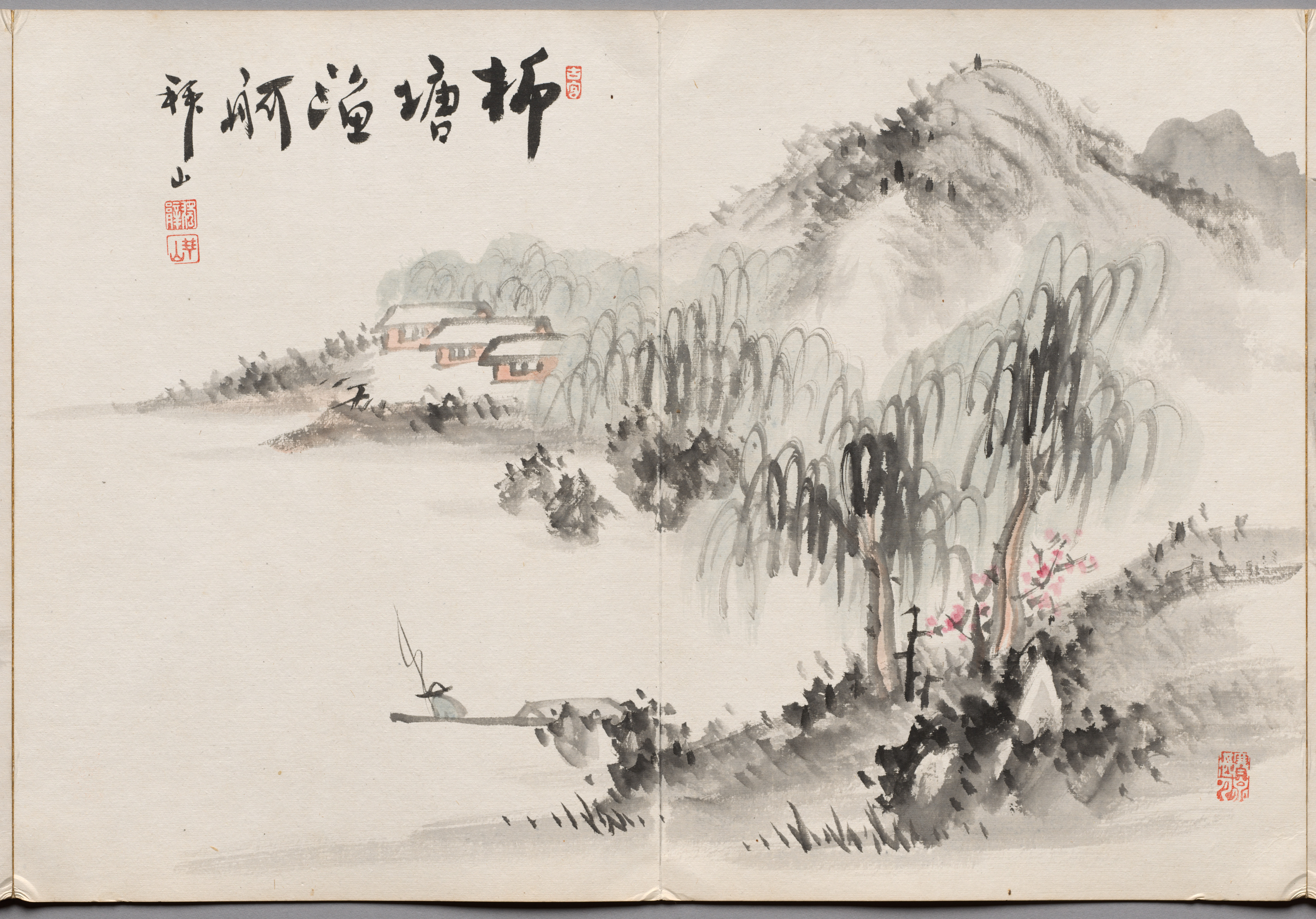 Yoshitsugu Haizan, Painting Four from Album of Paintings by Haizan