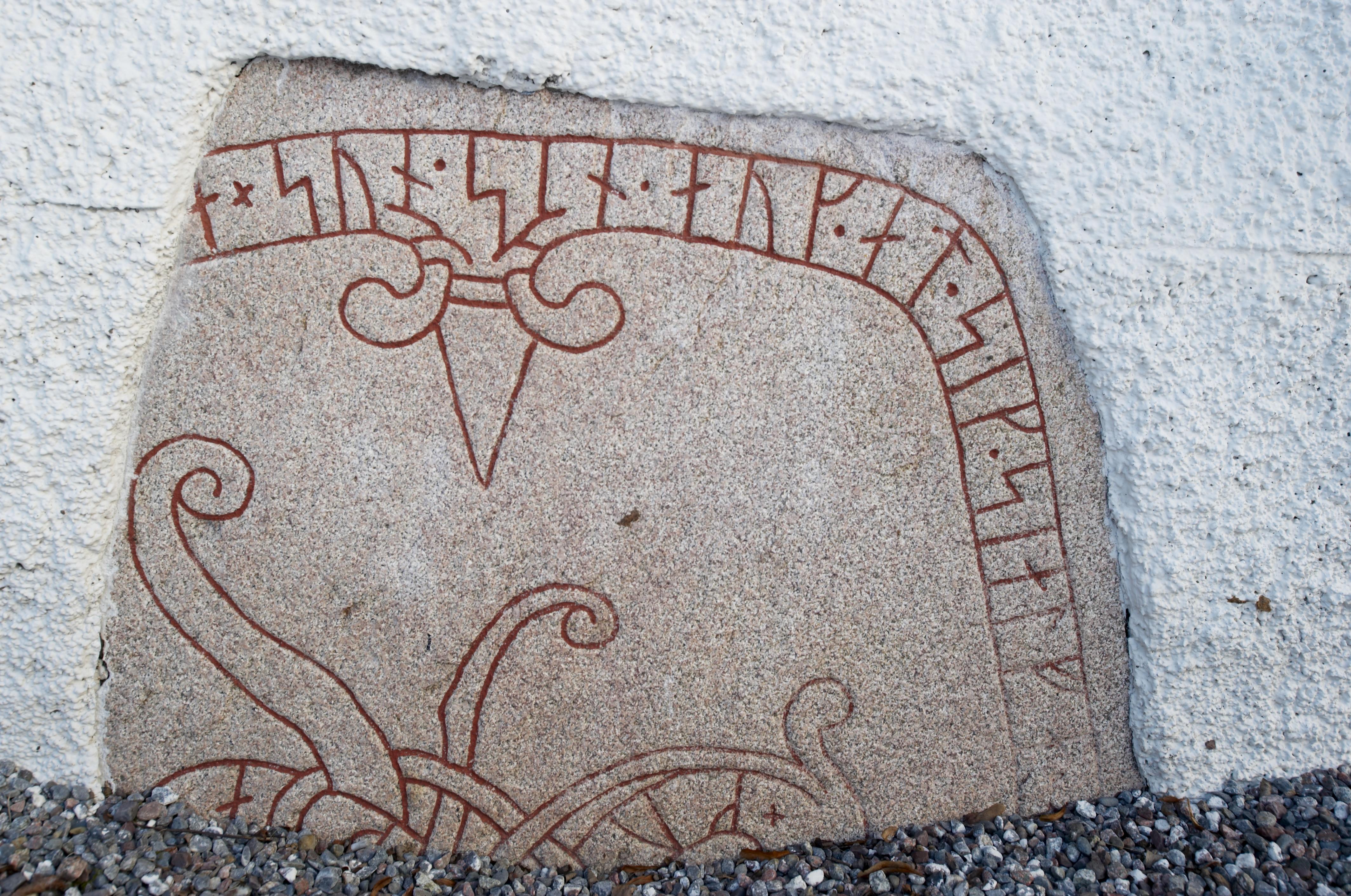 Bengt A Lundberg, U133 Täby kyrka