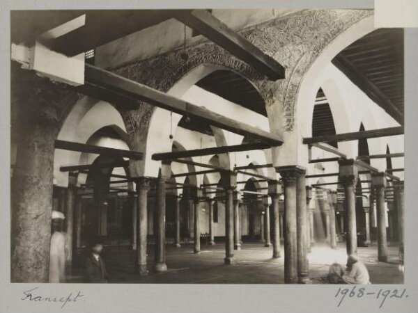 K.A.C. Creswell, Collonades in central nave (transept) at the mosque of al-Azhar, Cairo