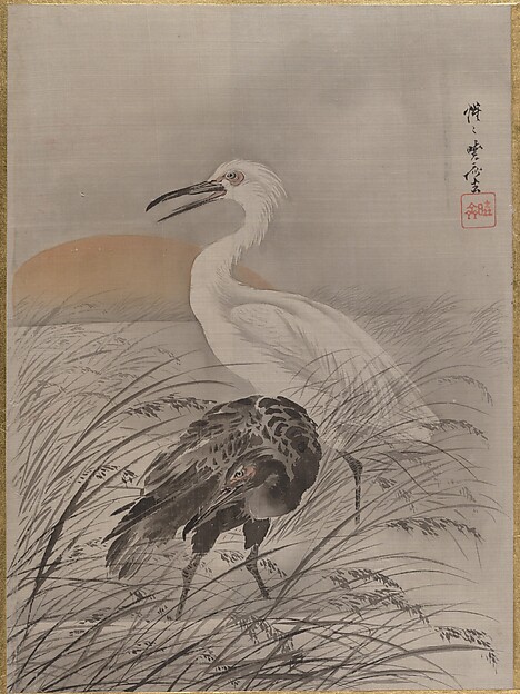 Kawanabe Kyōsai 河鍋暁斎, Cranes in Marsh